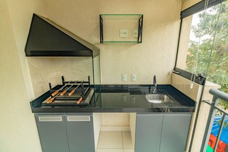 Apartamento para alugar com 67m², 2 quartos e 1 vaga Apartamento para alugar com 67m², 2 quartos e 1 vagaVaranda gourmet