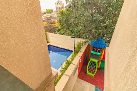 Apartamento para alugar com 67m², 2 quartos e 1 vaga Apartamento para alugar com 67m², 2 quartos e 1 vagaVista da Área de Serviço