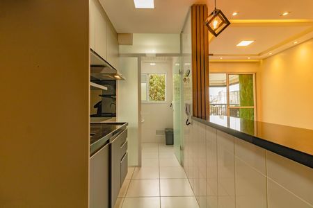 Apartamento para alugar com 67m², 2 quartos e 1 vaga Apartamento para alugar com 67m², 2 quartos e 1 vagaCozinha