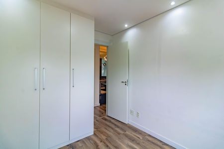 Apartamento para alugar com 67m², 2 quartos e 1 vaga Apartamento para alugar com 67m², 2 quartos e 1 vagaSuíte