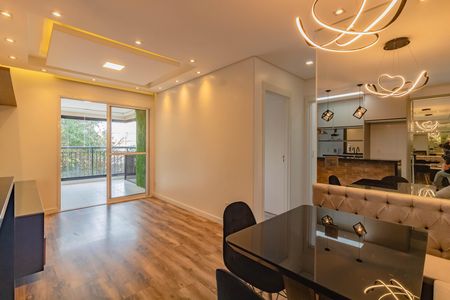 Apartamento para alugar com 67m², 2 quartos e 1 vaga Apartamento para alugar com 67m², 2 quartos e 1 vagaSala