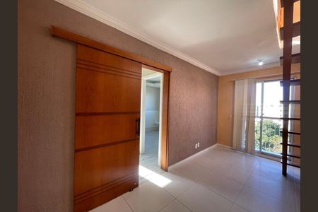 Apartamento à venda com 93m², 3 quartos e 1 vaga Apartamento à venda com 93m², 3 quartos e 1 vagaSala