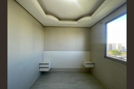 Apartamento à venda com 93m², 3 quartos e 1 vaga Apartamento à venda com 93m², 3 quartos e 1 vagaQuarto