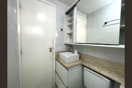 Apartamento à venda com 93m², 3 quartos e 1 vaga Apartamento à venda com 93m², 3 quartos e 1 vagaBanheiro social