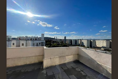 Apartamento à venda com 93m², 3 quartos e 1 vaga Apartamento à venda com 93m², 3 quartos e 1 vagaÁrea comum