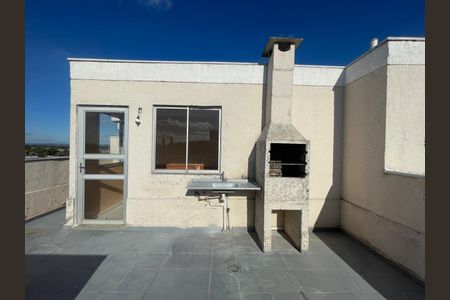 Apartamento à venda com 93m², 3 quartos e 1 vaga Apartamento à venda com 93m², 3 quartos e 1 vagaÁrea comum