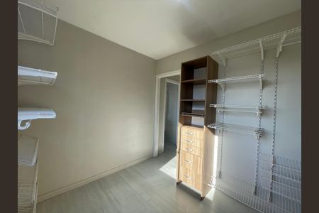 Apartamento à venda com 93m², 3 quartos e 1 vaga Apartamento à venda com 93m², 3 quartos e 1 vagaQuarto 2