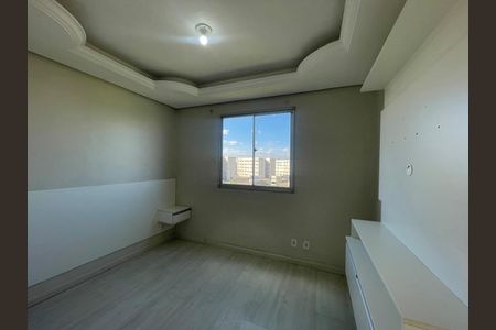 Apartamento à venda com 93m², 3 quartos e 1 vaga Apartamento à venda com 93m², 3 quartos e 1 vagaQuarto