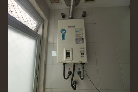 Apartamento à venda com 75m², 2 quartos e 1 vagaÁrea de serviço