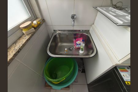 Apartamento à venda com 75m², 2 quartos e 1 vagaÁrea de serviço