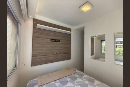 Apartamento à venda com 75m², 2 quartos e 1 vagaSuíte 2