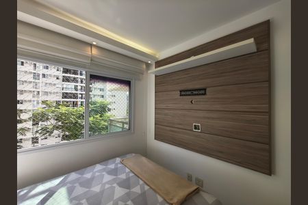 Apartamento à venda com 75m², 2 quartos e 1 vagaSuíte 2
