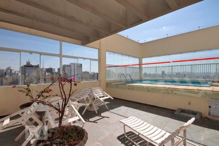 Apartamento para alugar com 35m², 1 quarto e 1 vagaPiscina