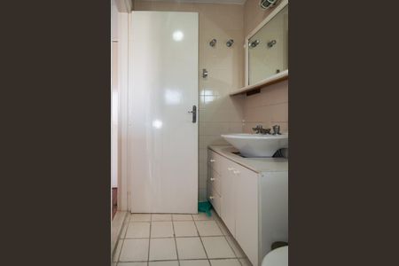 Apartamento para alugar com 35m², 1 quarto e 1 vagaBanheiro Quarto - Suíte