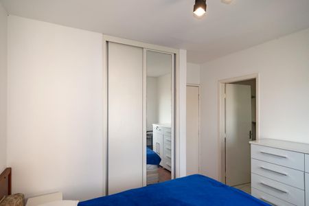 Apartamento para alugar com 35m², 1 quarto e 1 vagaQuarto - Suíte