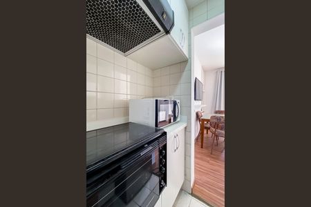 Apartamento para alugar com 35m², 1 quarto e 1 vagaCozinha