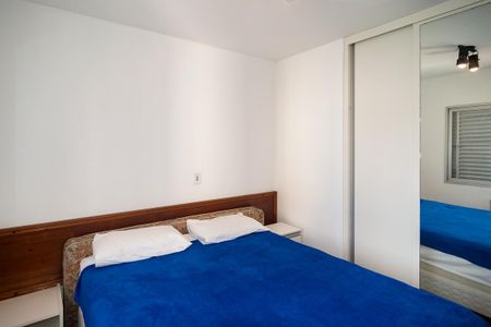 Apartamento para alugar com 35m², 1 quarto e 1 vagaQuarto - Suíte