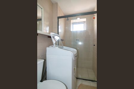Apartamento para alugar com 35m², 1 quarto e 1 vagaBanheiro Quarto - Suíte