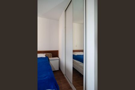Apartamento para alugar com 35m², 1 quarto e 1 vagaQuarto - Suíte