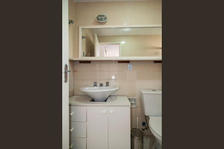 Apartamento para alugar com 35m², 1 quarto e 1 vagaBanheiro Quarto - Suíte