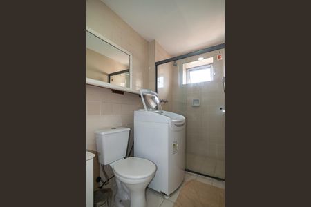 Apartamento para alugar com 35m², 1 quarto e 1 vagaBanheiro Quarto - Suíte