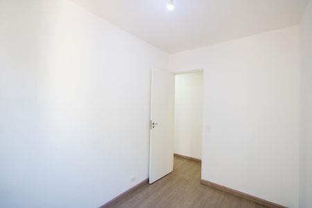 Apartamento à venda com 61m², 3 quartos e 1 vagaQuarto 3