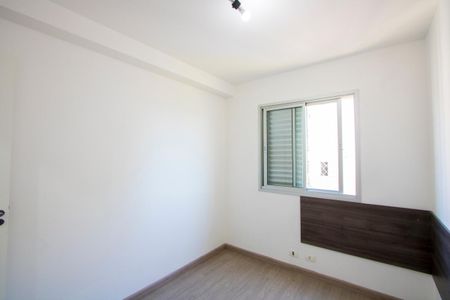 Apartamento à venda com 61m², 3 quartos e 1 vagaQuarto 2