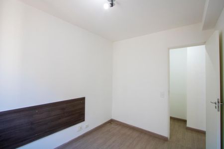 Apartamento à venda com 61m², 3 quartos e 1 vagaQuarto 2