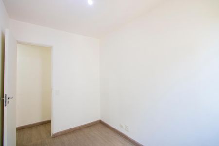Apartamento à venda com 61m², 3 quartos e 1 vagaQuarto 3