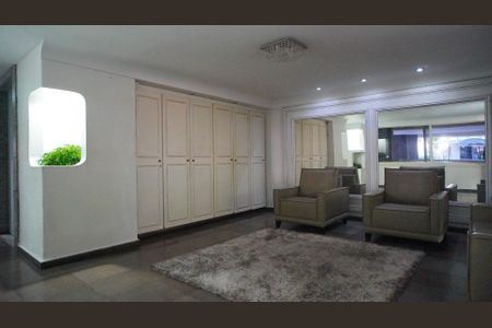Apartamento para alugar com 145m², 4 quartos e 1 vagaHall de entrada
