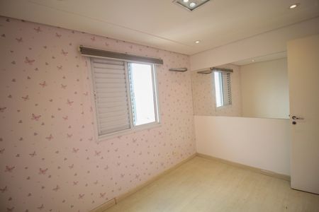 Apartamento para alugar com 124m², 3 quartos e 2 vagas Apartamento para alugar com 124m², 3 quartos e 2 vagasQuarto 2