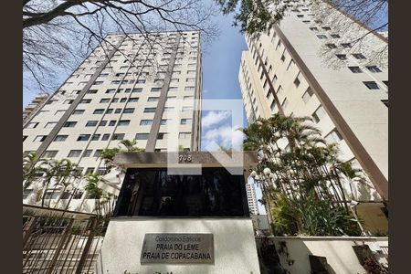 Apartamento para alugar com 80m², 3 quartos e 1 vagaFachada