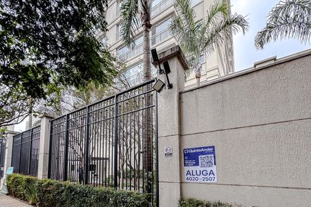 Fachada - Plaquinha de apartamento para alugar com 2 quartos, 70m² em Belenzinho, São Paulo