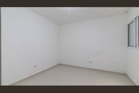 Apartamento à venda com 42m², 2 quartos e sem vagaQuarto 1