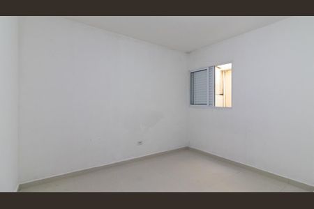 Apartamento à venda com 42m², 2 quartos e sem vagaQuarto 1