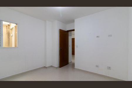 Apartamento à venda com 42m², 2 quartos e sem vagaQuarto 1