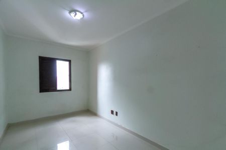 Apartamento à venda com 97m², 3 quartos e 1 vagaQuarto 1