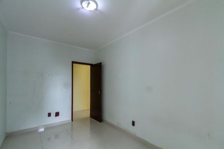Apartamento à venda com 97m², 3 quartos e 1 vagaQuarto 1