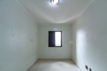 Apartamento à venda com 97m², 3 quartos e 1 vagaQuarto 1