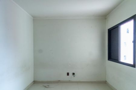 Apartamento à venda com 97m², 3 quartos e 1 vagaQuarto 2