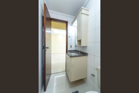 Apartamento à venda com 97m², 3 quartos e 1 vagaBanheiro Social