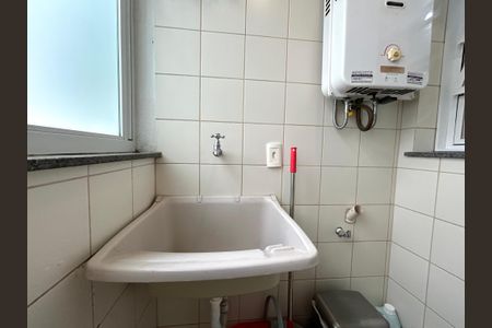 Apartamento para alugar com 76m², 2 quartos e 1 vagaÁrea de Serviço