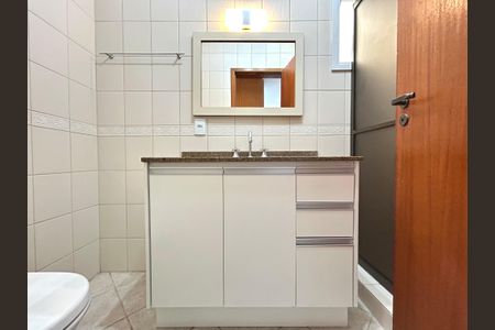 Apartamento para alugar com 76m², 2 quartos e 1 vagaBanheiro suíte