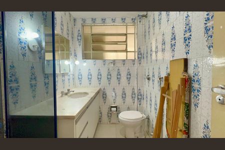 Apartamento para alugar com 97m², 2 quartos e 1 vagaBanheiro