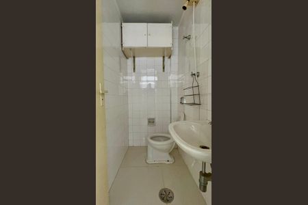 Apartamento para alugar com 97m², 2 quartos e 1 vagaBanheiro de serviço