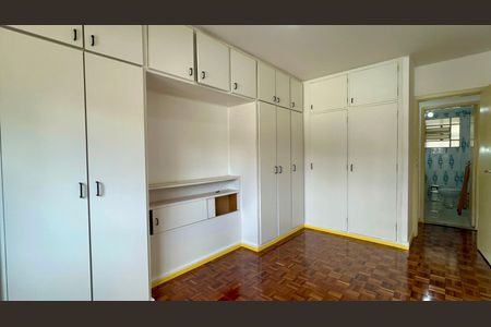 Apartamento para alugar com 97m², 2 quartos e 1 vagaQuarto 1
