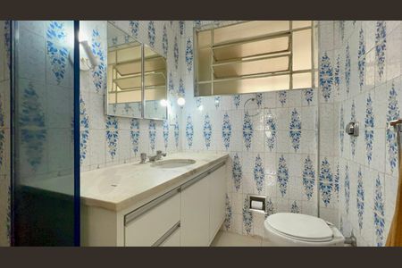 Apartamento para alugar com 97m², 2 quartos e 1 vagaBanheiro