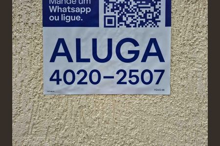 Apartamento para alugar com 57m², 2 quartos e 1 vaga Apartamento para alugar com 57m², 2 quartos e 1 vagaPlaca
