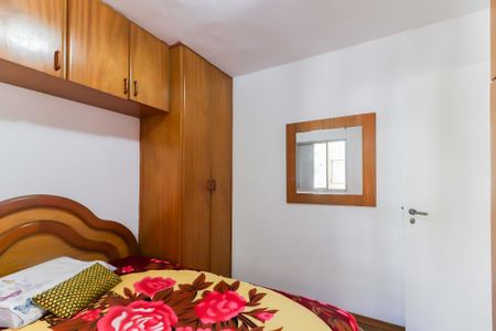 Apartamento para alugar com 57m², 2 quartos e 1 vaga Apartamento para alugar com 57m², 2 quartos e 1 vagaQuarto 2