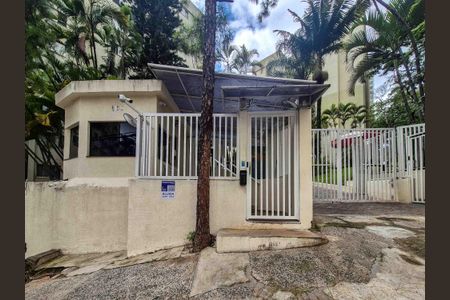 Apartamento para alugar com 57m², 2 quartos e 1 vaga Apartamento para alugar com 57m², 2 quartos e 1 vagaFachada